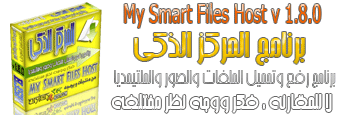 اعلن هنا